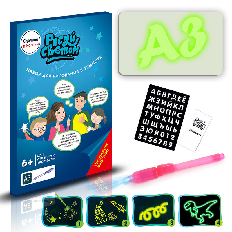Discover Creativity: Educational 3D Magic Drawing Pad with 8 Light Effects - Perfect Puzzle Board and Sketchpad