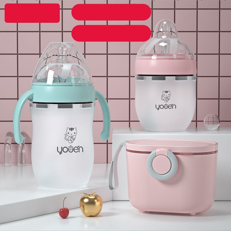 Say Goodbye to Spills: Baby Silicone Soft Anti-Drop Bottle with Straw