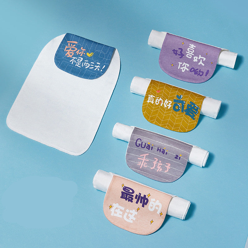 Baby Cotton Sweat-Absorbent Towel: Comfortable Sweat Towel Pad for Baby's Back