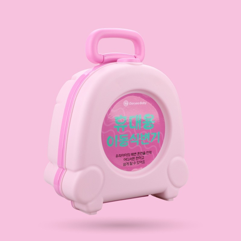 Portable Infant and Child Toilet: Baby Travel Emergency Solution