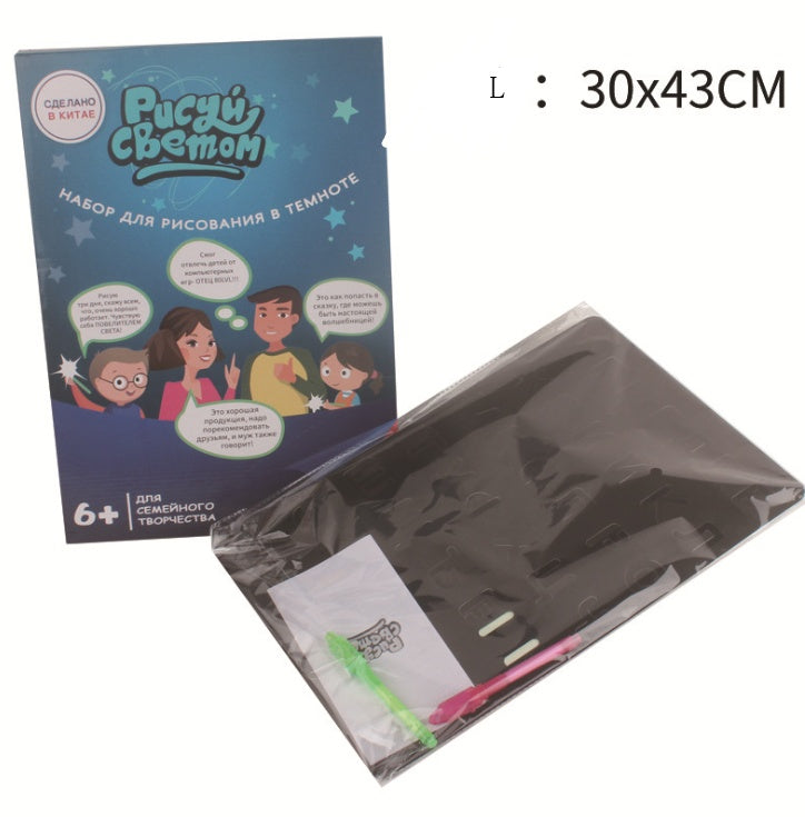 Discover Creativity: Educational 3D Magic Drawing Pad with 8 Light Effects - Perfect Puzzle Board and Sketchpad