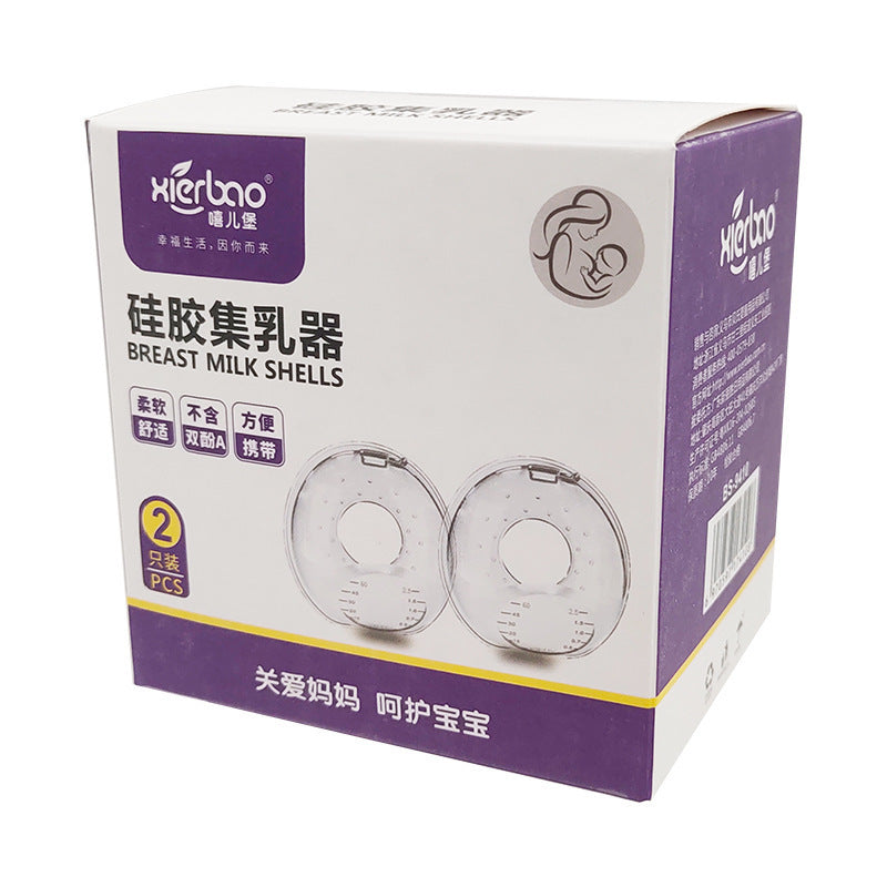Convenient Breast Milk Collector: Portable, Washable, Breathable Design