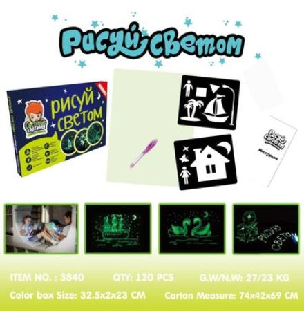 Discover Creativity: Educational 3D Magic Drawing Pad with 8 Light Effects - Perfect Puzzle Board and Sketchpad