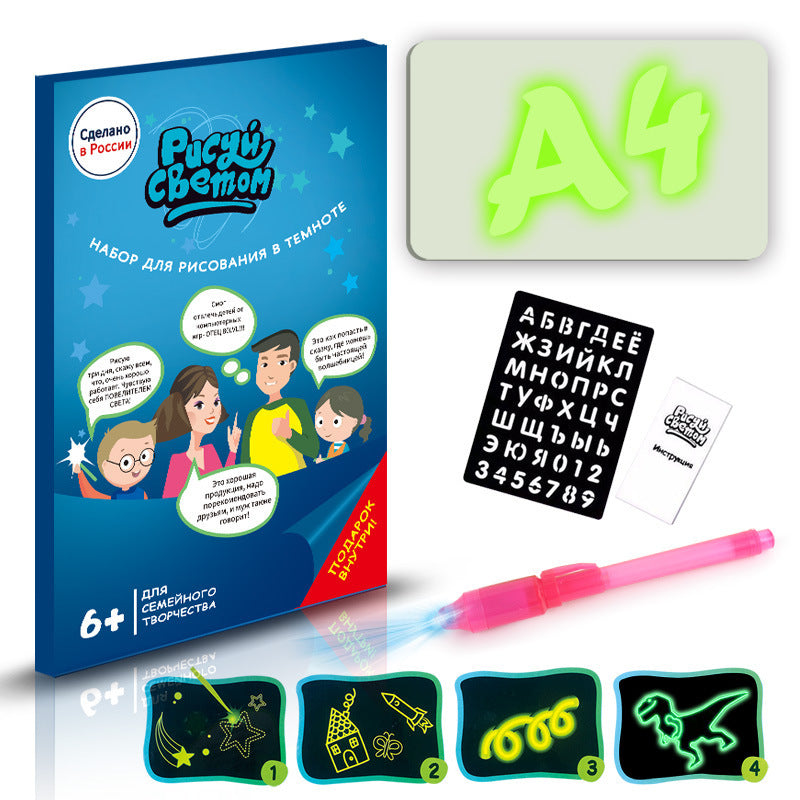 Discover Creativity: Educational 3D Magic Drawing Pad with 8 Light Effects - Perfect Puzzle Board and Sketchpad