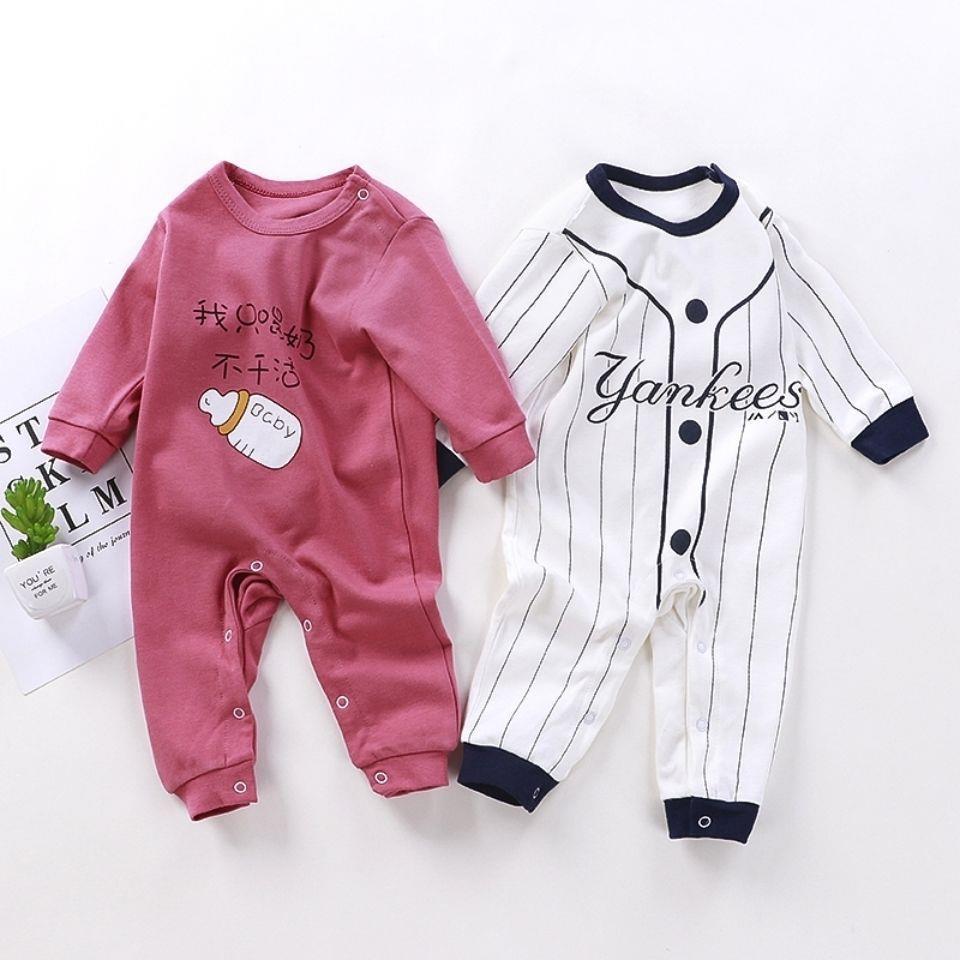Long Sleeve Cartoon Printed Romper to Keep Your Baby Warm