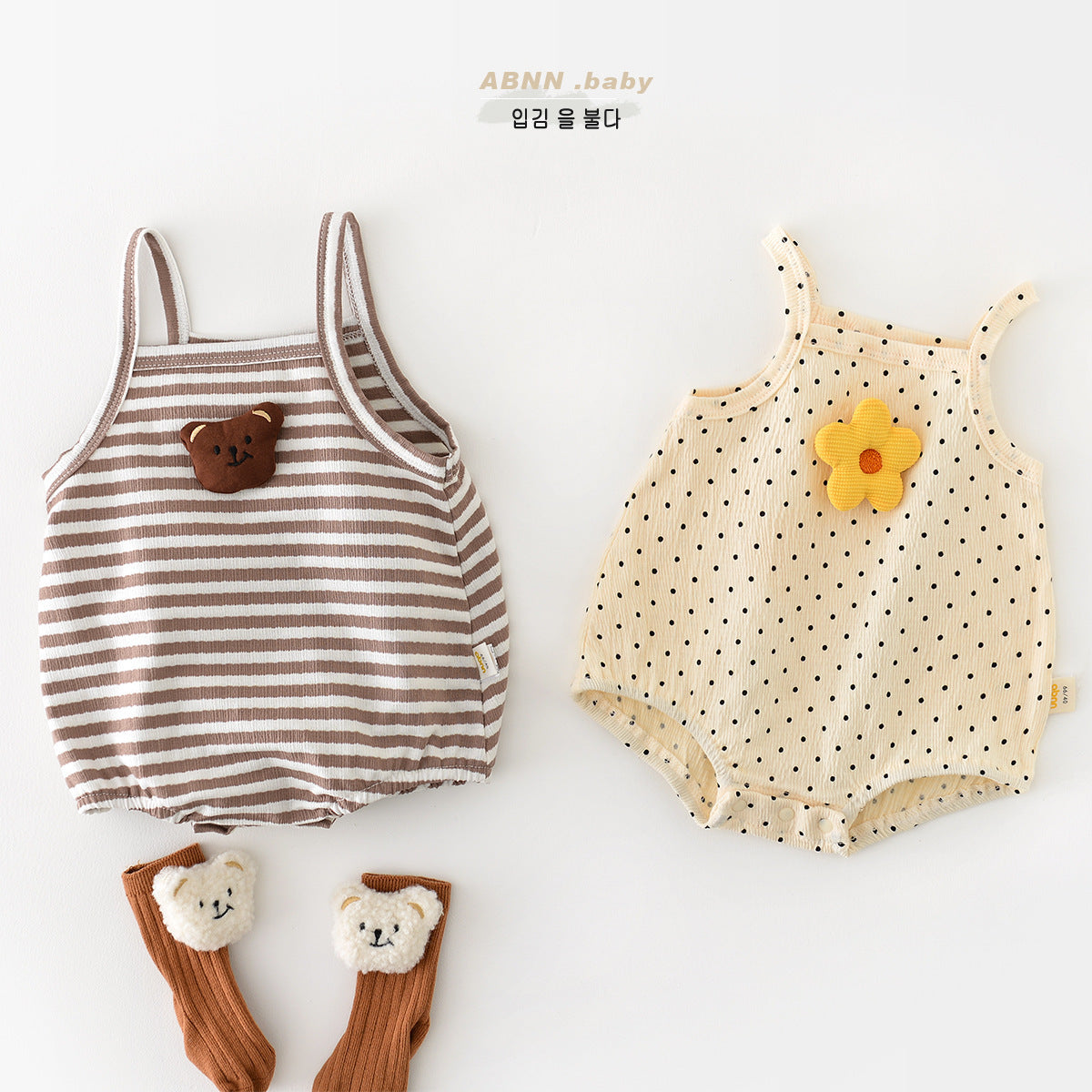 Irresistible Infant Summer Spaghetti Strap Flower and Bear Design Jumpsuit