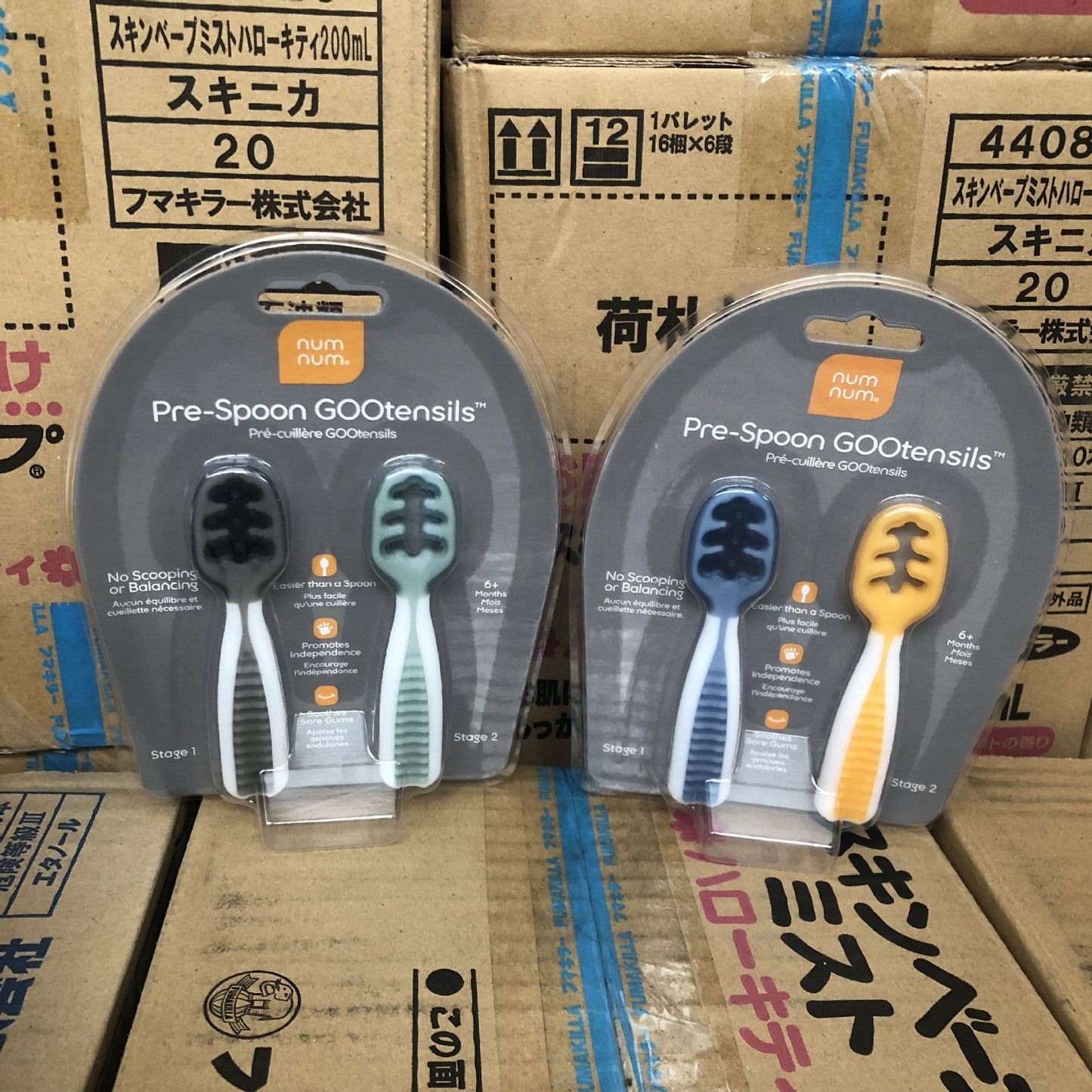 Baby Self-Eating Soft Plastic Tableware: 2-Piece Supplementary Food Spoon Training Set