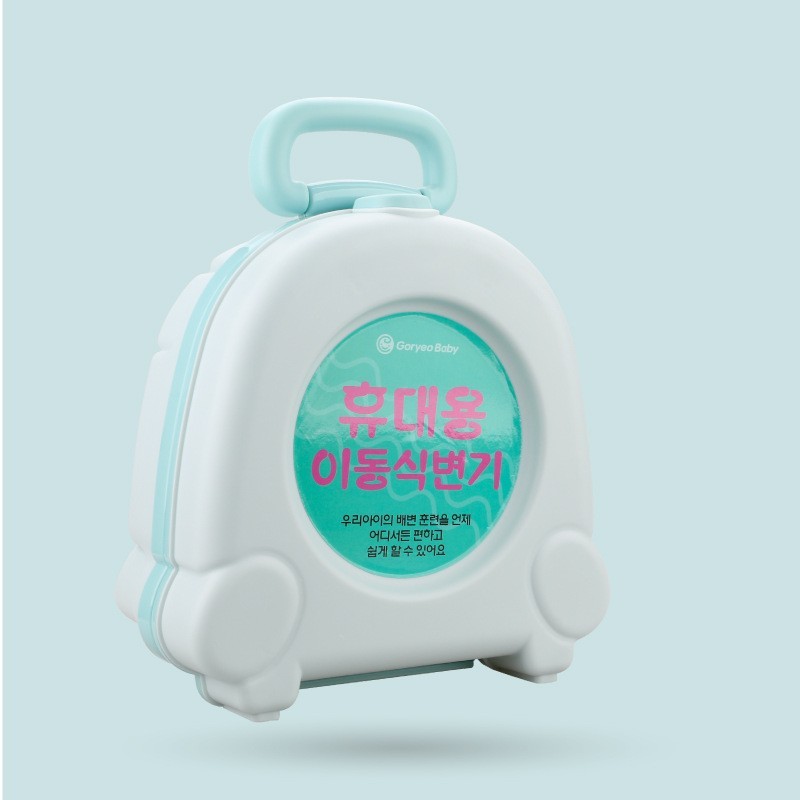 Portable Infant and Child Toilet: Baby Travel Emergency Solution