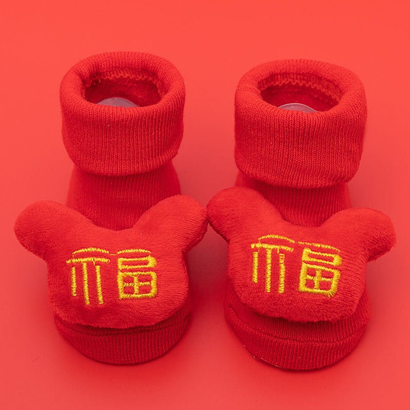 Comfortable Newborn Baby Room Socks with Double Needle Design for Non-Slip, Roomy Fit