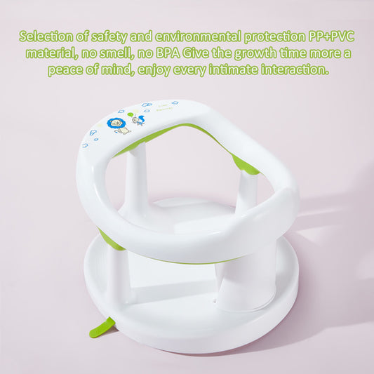 Safe & Comfortable Bath Chair for Children 6 Months and Older – Adjustable & Durable Baby Bath Seat