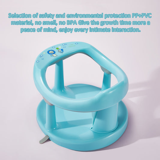 Baby Bath Chair with 360° Support – Non-Toxic TPR+PP Safety Seat for Newborns, Infants & Toddlers | Anti-Slip Suction & Comfort Backrest