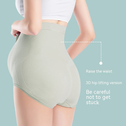 Thin Breathable Cotton Crotch Belly Support Seamless Postpartum Underwear for Pregnant Women